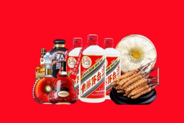 迎江回收名酒